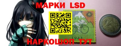 mdma Моздок