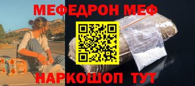 mdma Моздок