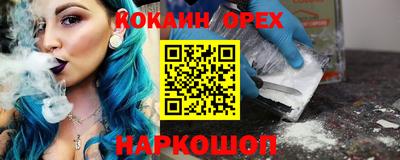 mdma Моздок