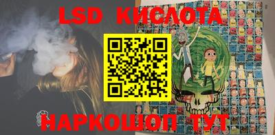 прущие крисы Можга