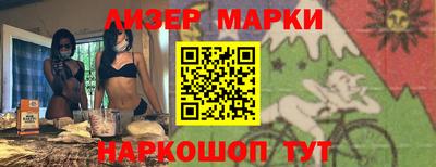 mdma Моздок