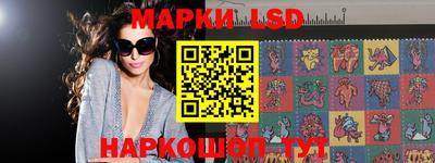 mdma Моздок