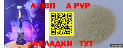 mdma Моздок
