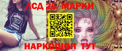 mdma Моздок