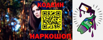 прущие крисы Можга