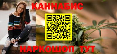 прущие крисы Можга