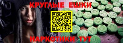 бутик Можайск