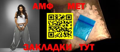 mdma Моздок