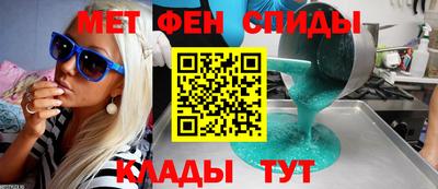 бутик Можайск
