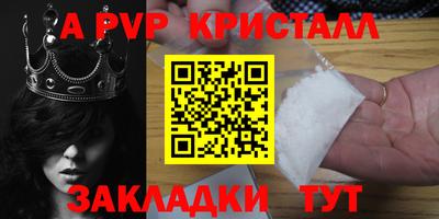 mdma Моздок