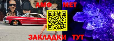 прущие крисы Можга