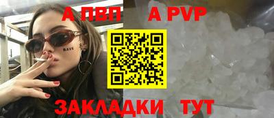 mdma Моздок