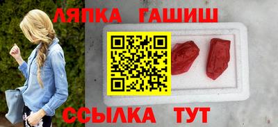 бутик Можайск