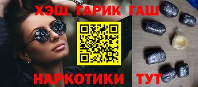бутик Можайск