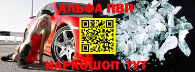 прущие крисы Можга